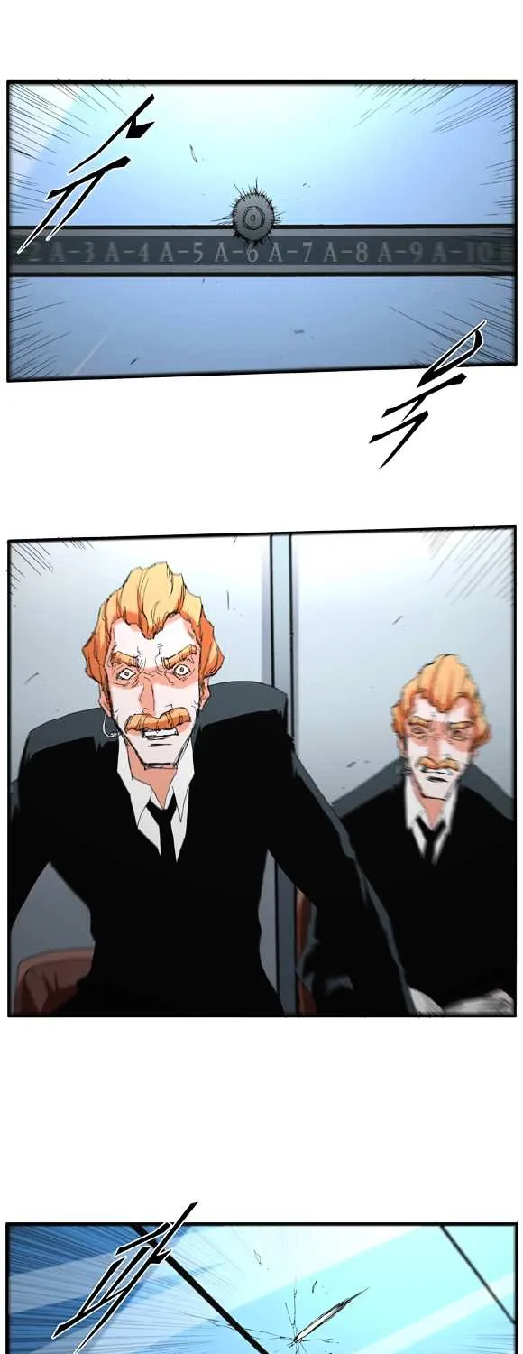 Read Trace chapter 40 image 20 on Lezhin