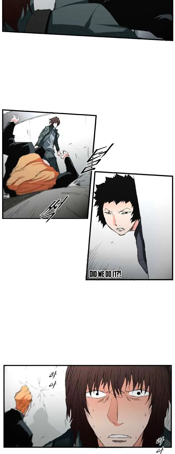 Read Trace chapter 40 image 22 on Lezhin