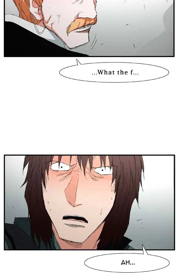 Read Trace chapter 40 image 24 on Lezhin