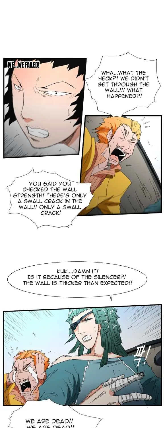 Read Trace chapter 40 image 25 on Lezhin