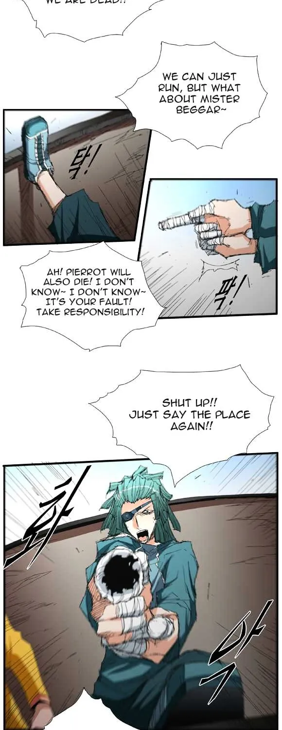 Read Trace chapter 40 image 26 on Lezhin