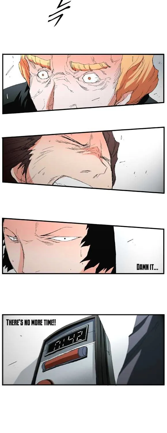 Read Trace chapter 40 image 28 on Lezhin