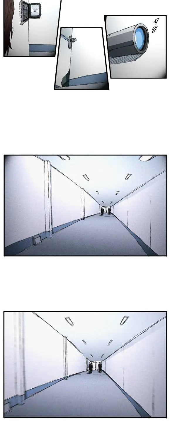 Read Trace chapter 40 image 3 on Lezhin