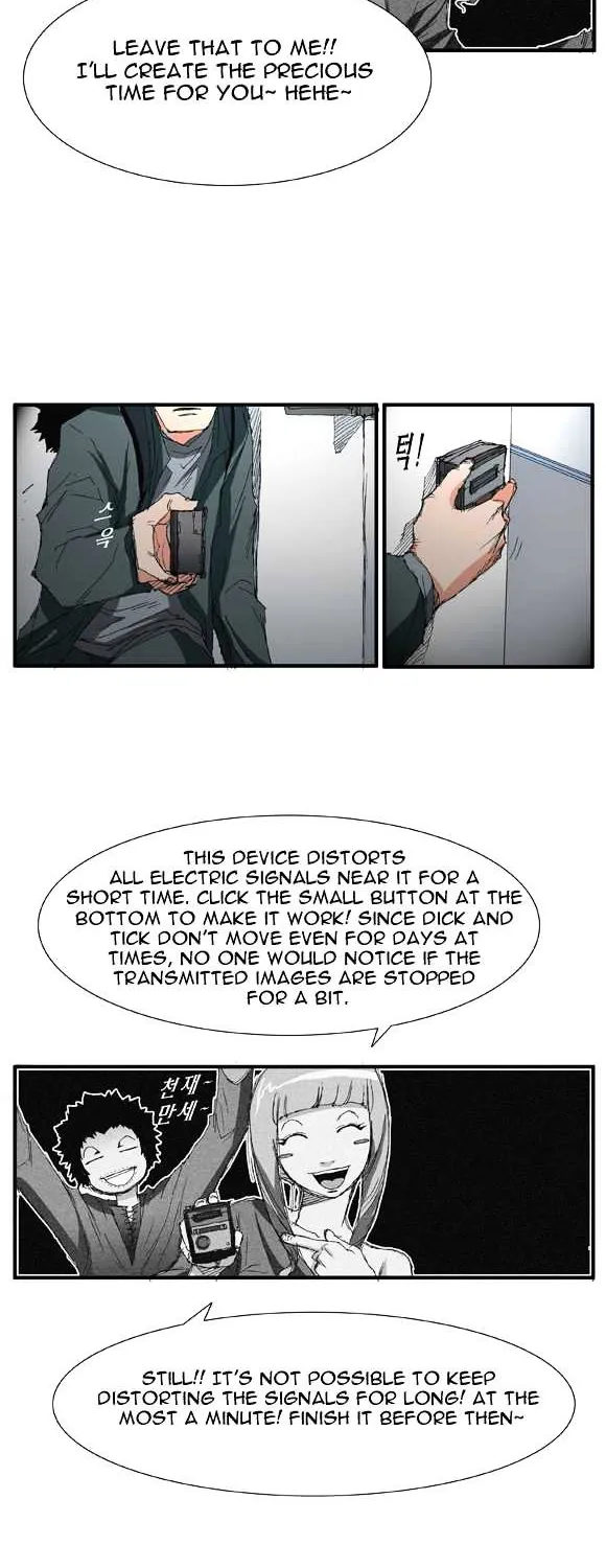 Read Trace chapter 40 image 6 on Lezhin