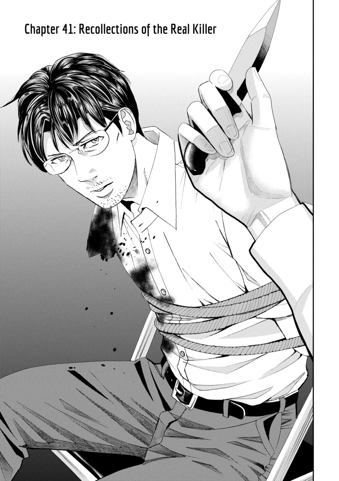 Read Trace chapter 41.1 image 0 on Lezhin