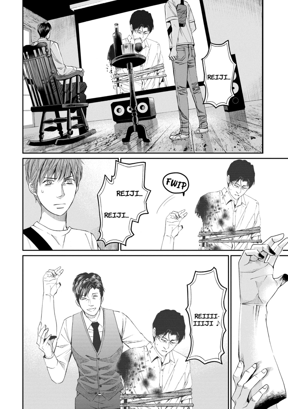 Read Trace chapter 41.1 image 1 on Lezhin
