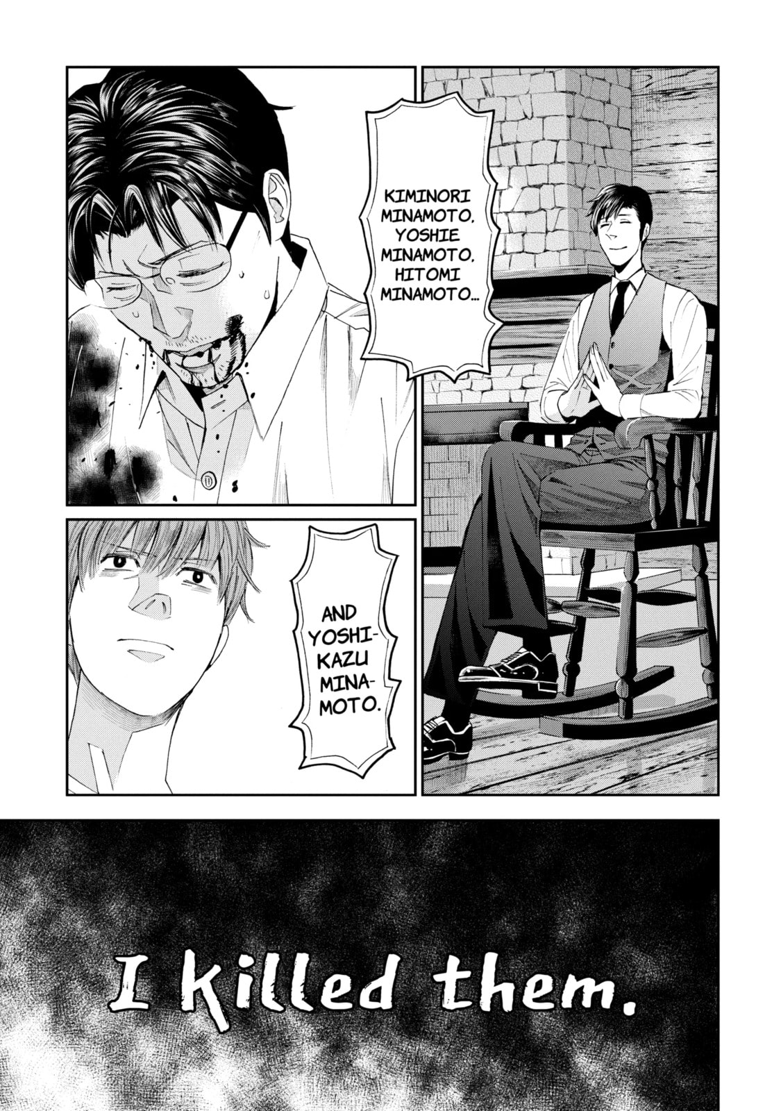 Read Trace chapter 41.1 image 10 on Lezhin