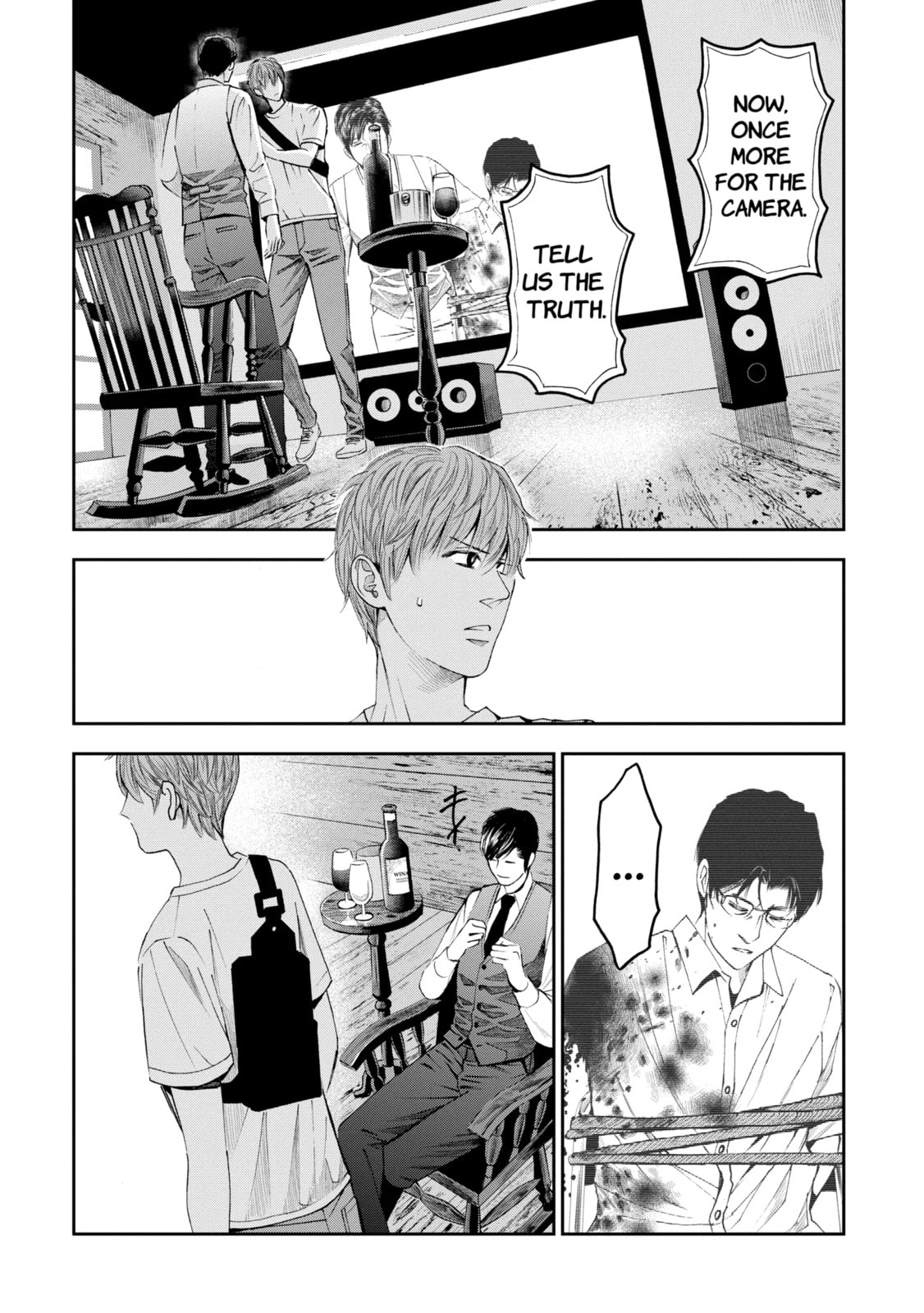 Read Trace chapter 41.1 image 3 on Lezhin