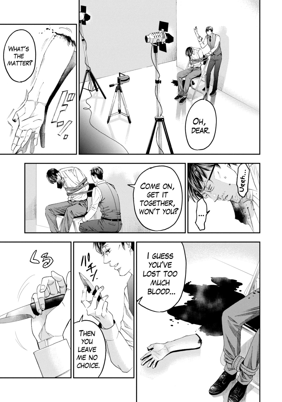 Read Trace chapter 41.1 image 4 on Lezhin