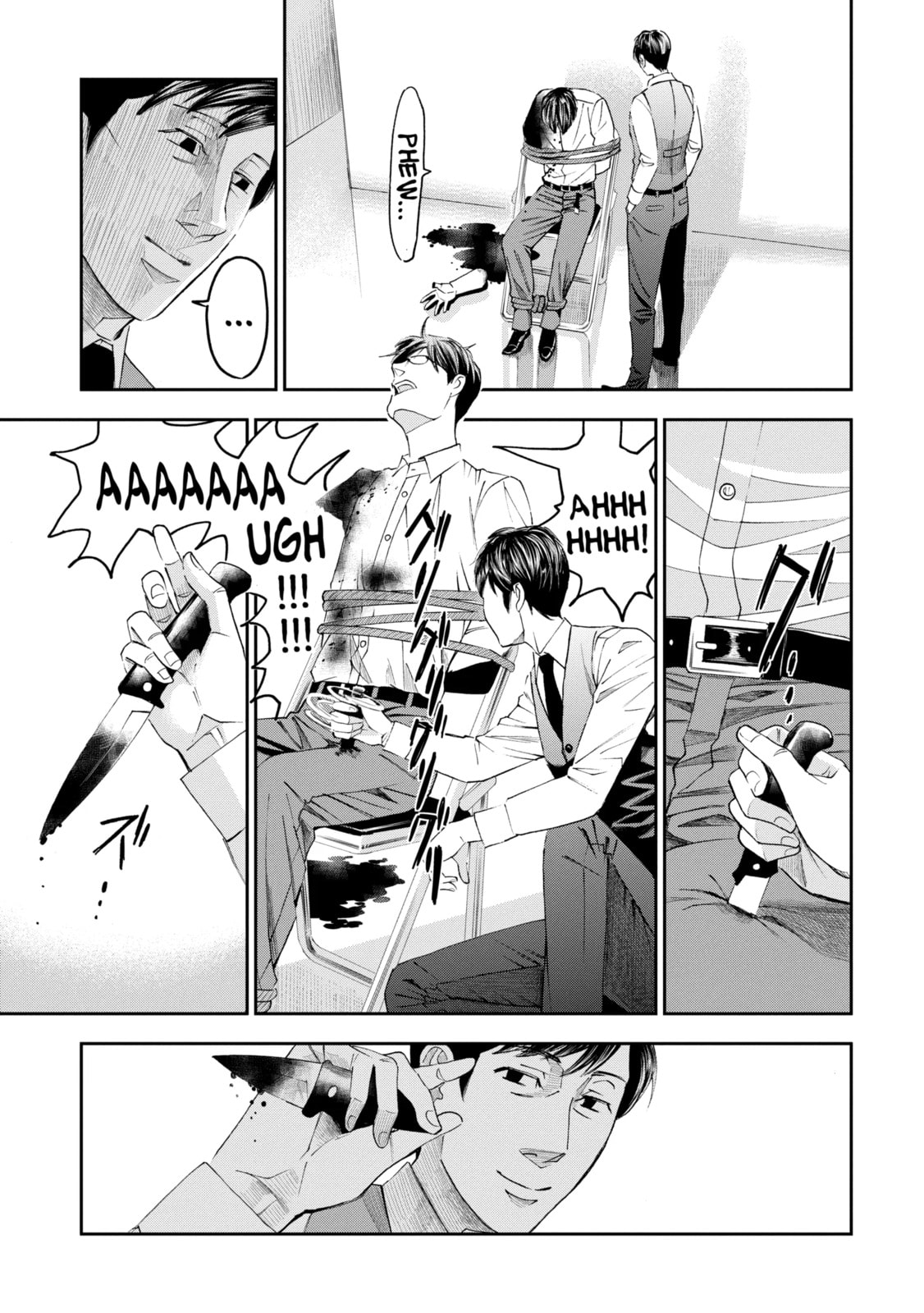 Read Trace chapter 41.1 image 6 on Lezhin