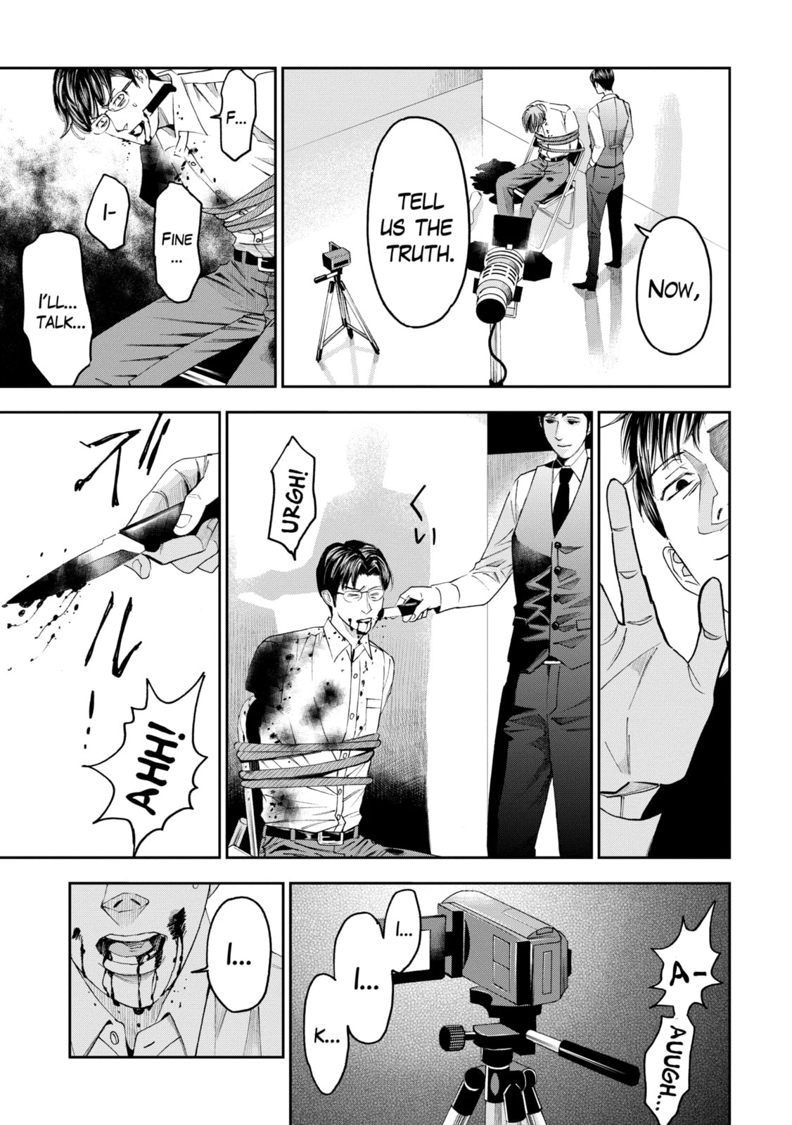 Read Trace chapter 41.1 image 8 on Lezhin