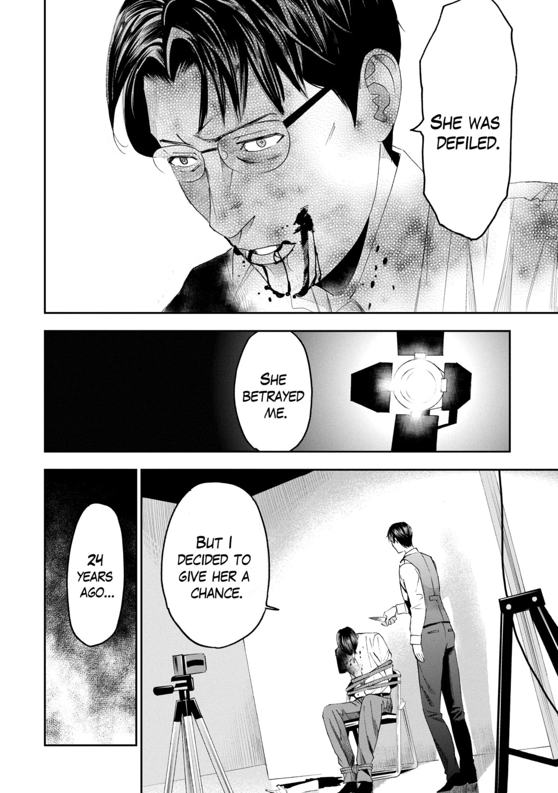 Read Trace chapter 41.2 image 1 on Lezhin