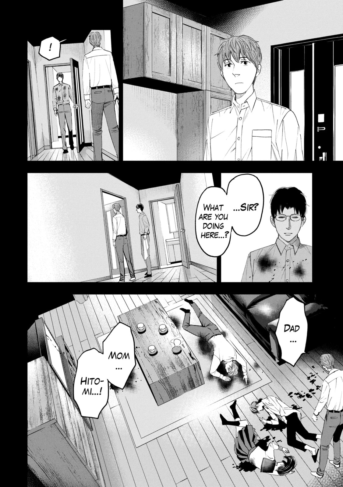 Read Trace chapter 41.2 image 11 on Lezhin