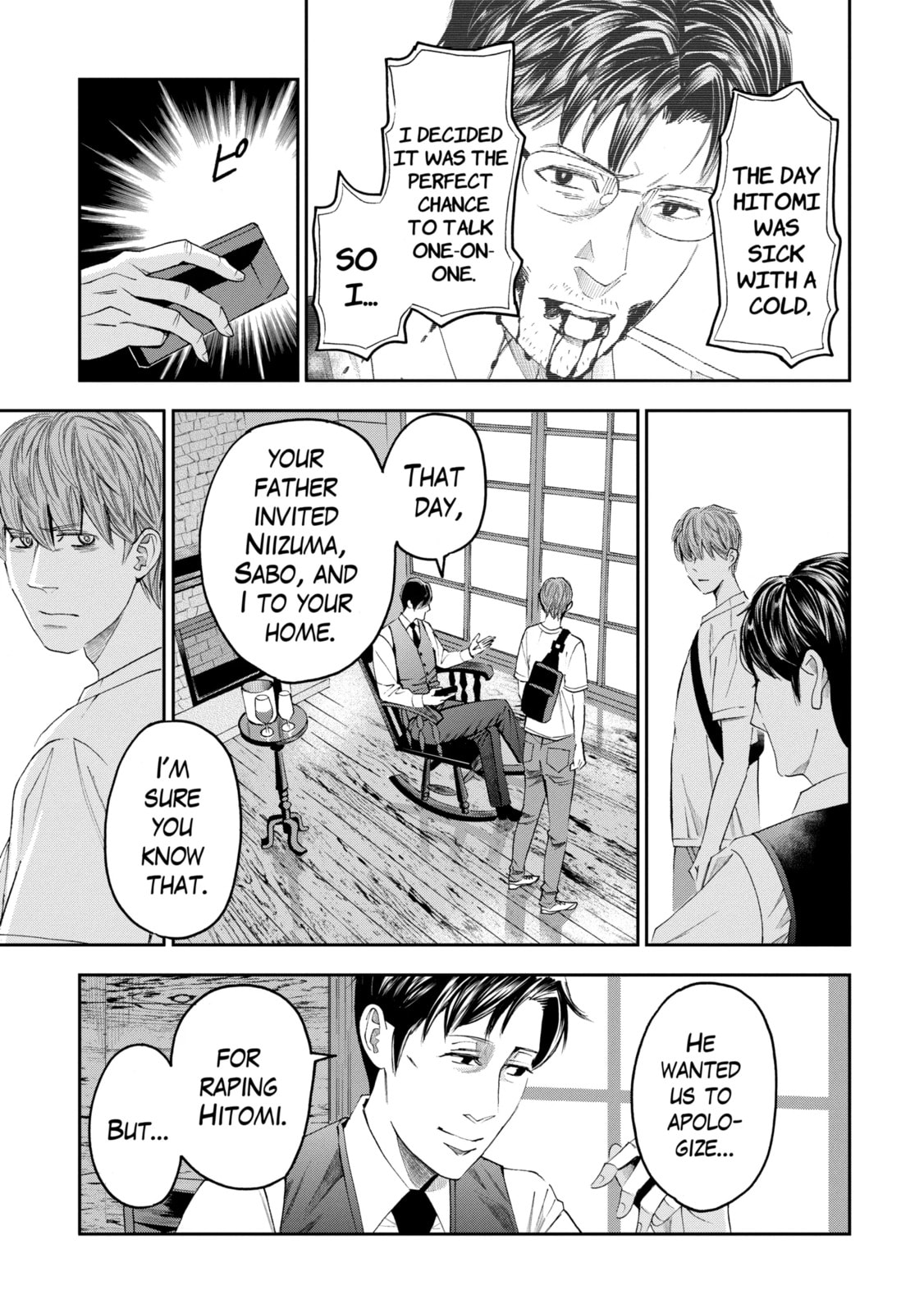 Read Trace chapter 41.2 image 2 on Lezhin