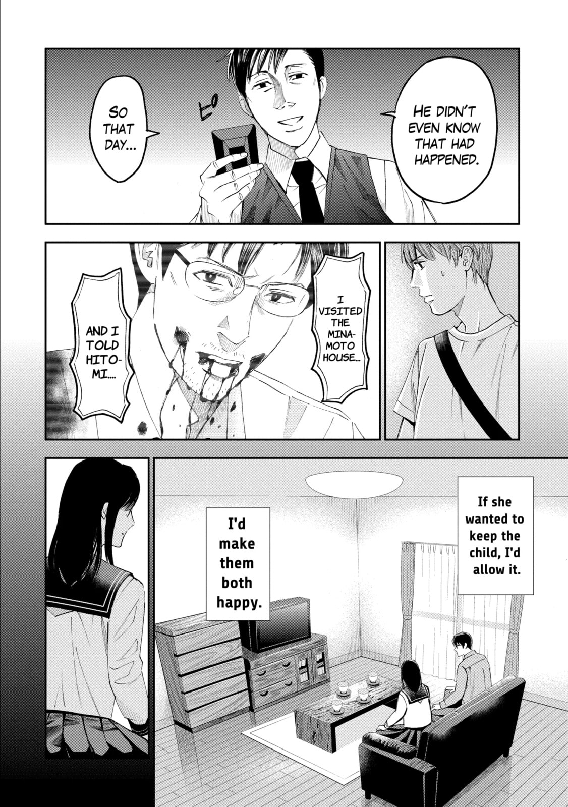 Read Trace chapter 41.2 image 3 on Lezhin