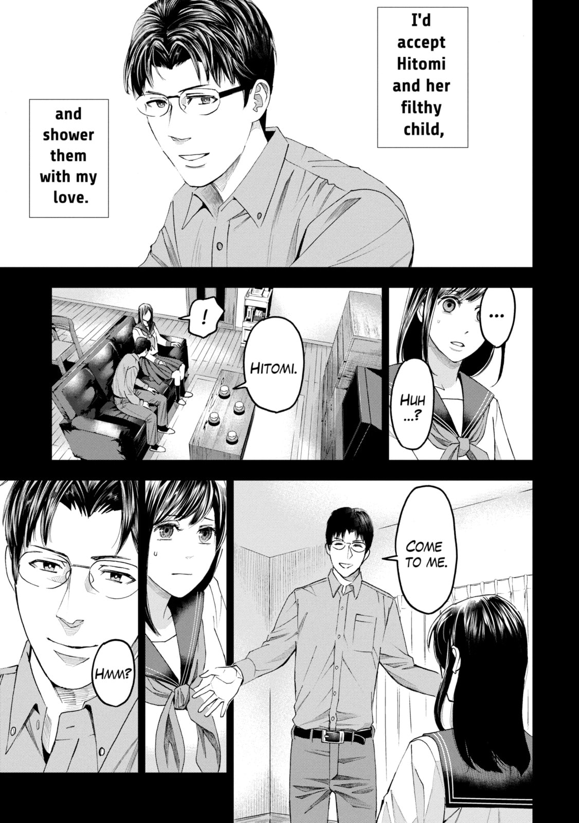 Read Trace chapter 41.2 image 4 on Lezhin