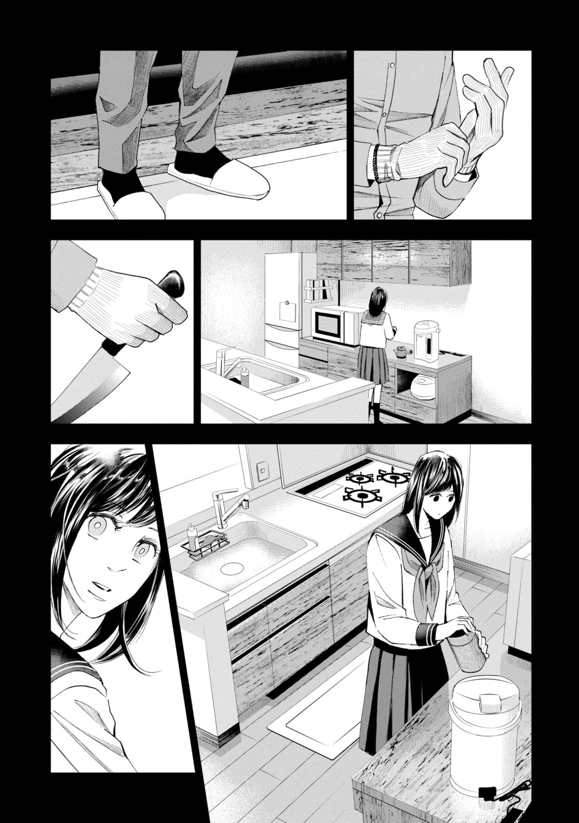 Read Trace chapter 41.2 image 6 on Lezhin