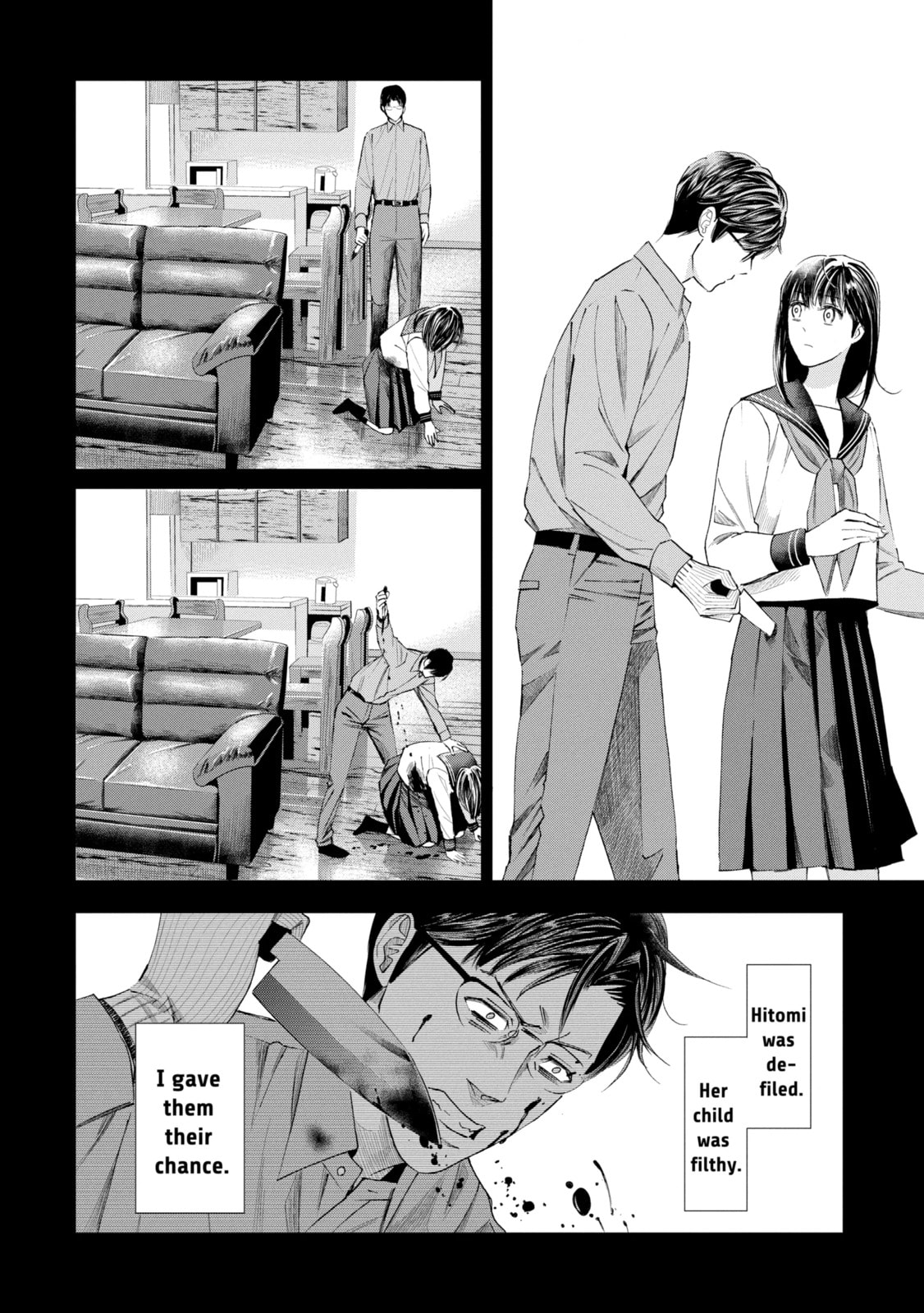 Read Trace chapter 41.2 image 7 on Lezhin