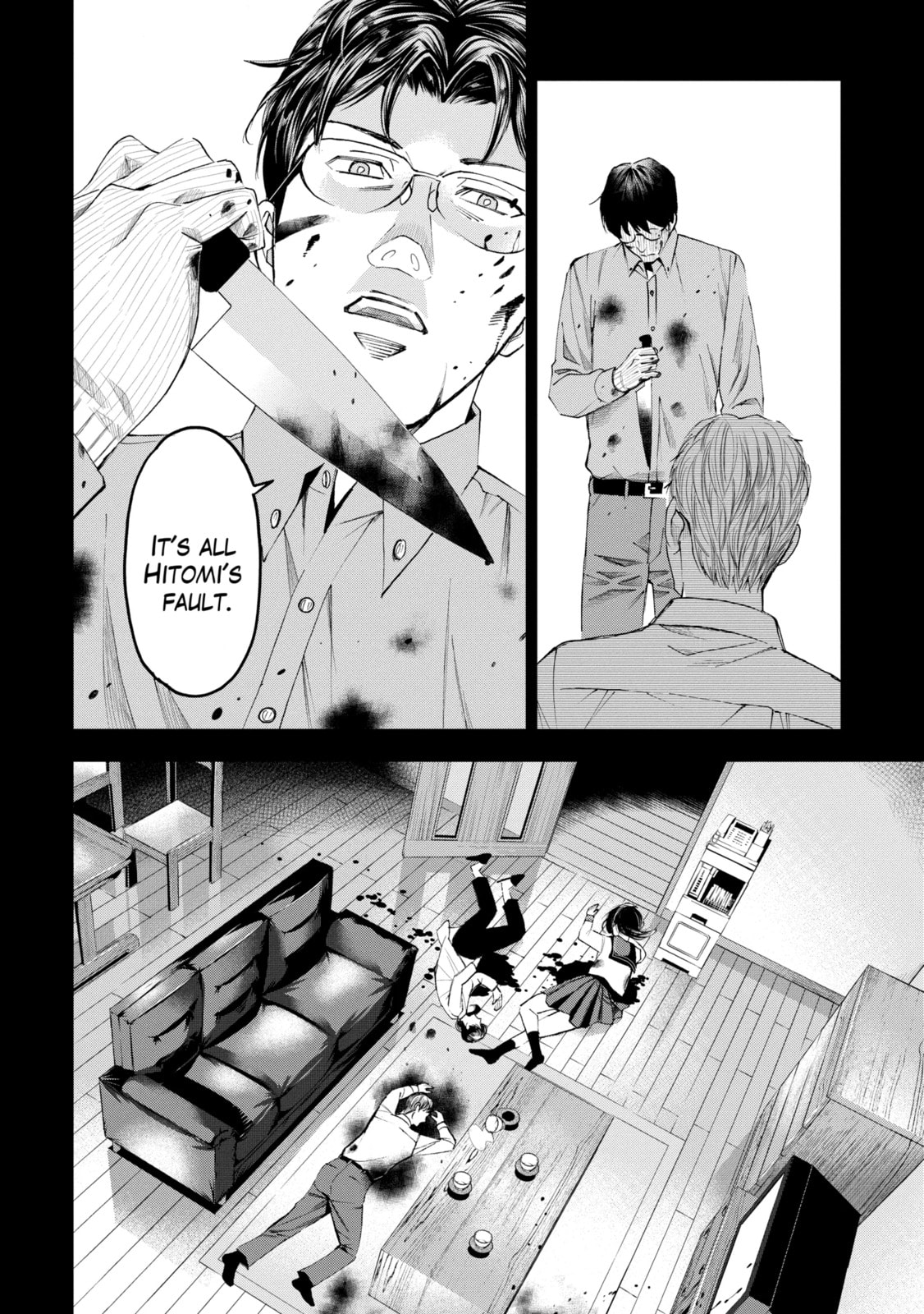 Read Trace chapter 41.2 image 9 on Lezhin