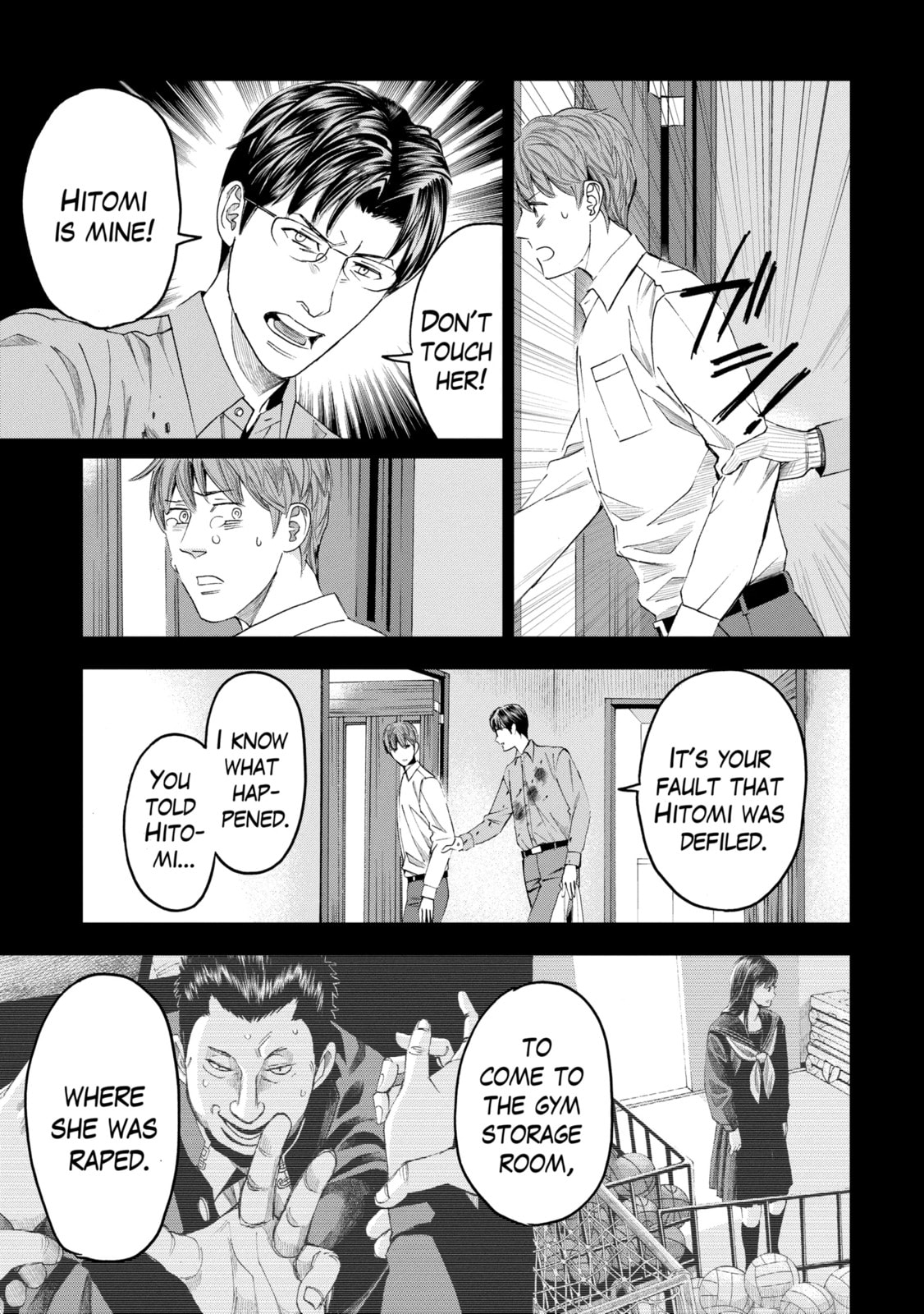 Read Trace chapter 41.3 image 0 on Lezhin