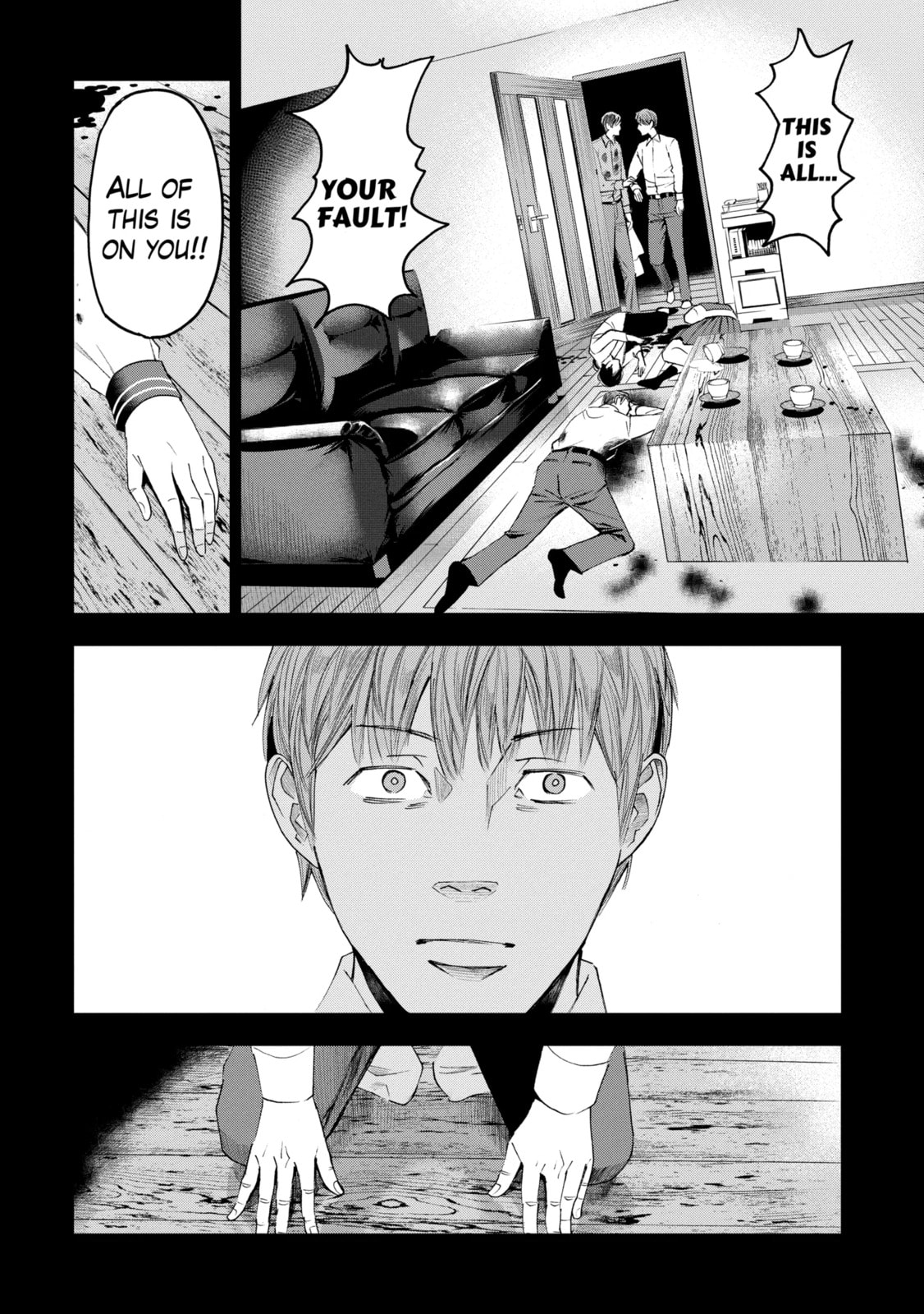 Read Trace chapter 41.3 image 1 on Lezhin
