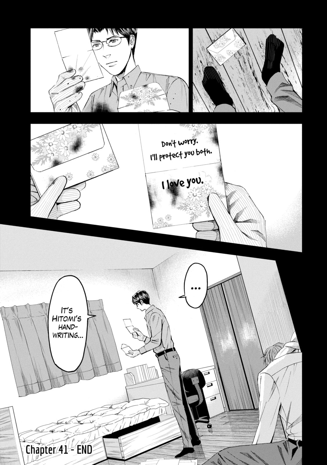 Read Trace chapter 41.3 image 10 on Lezhin