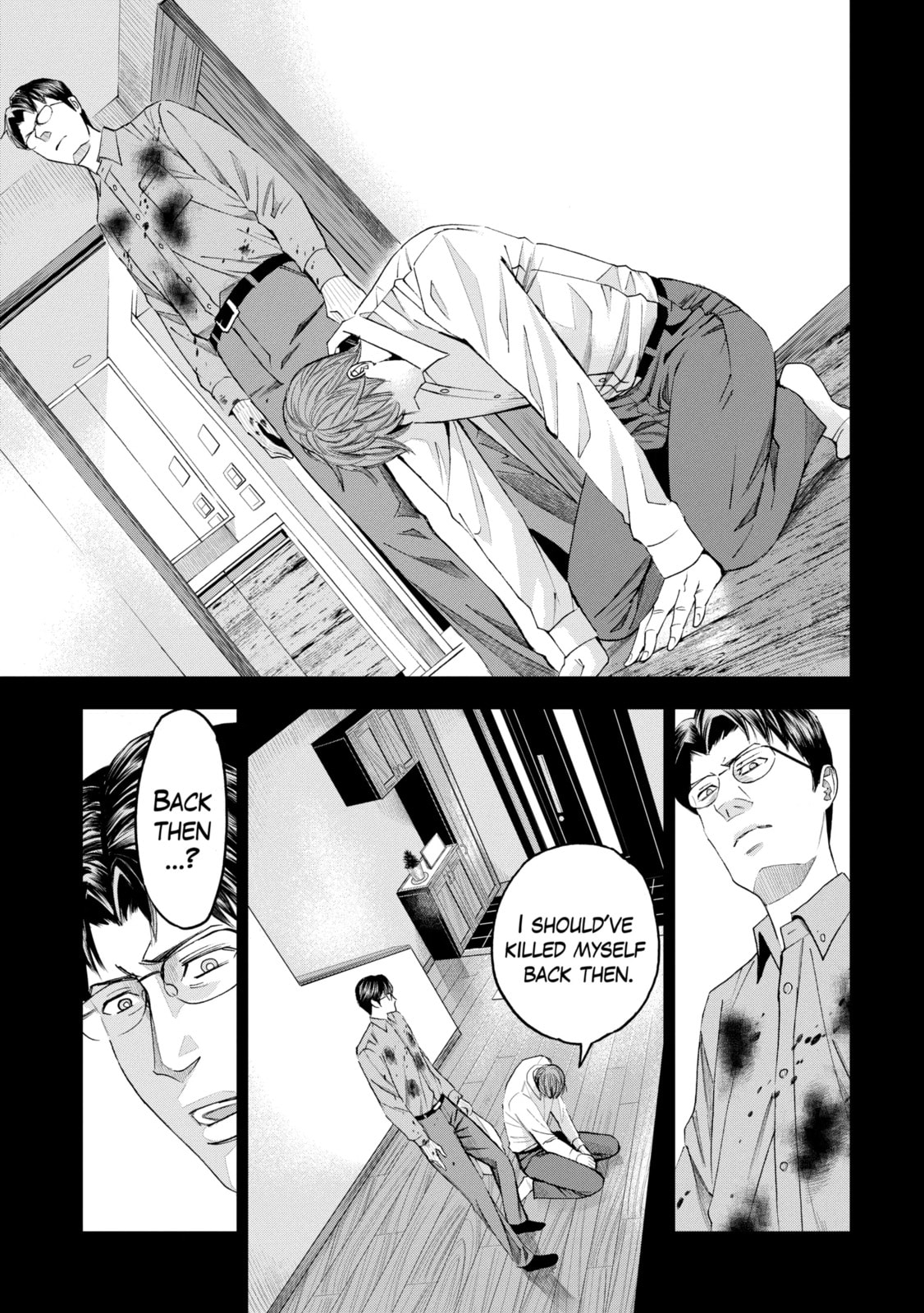 Read Trace chapter 41.3 image 2 on Lezhin