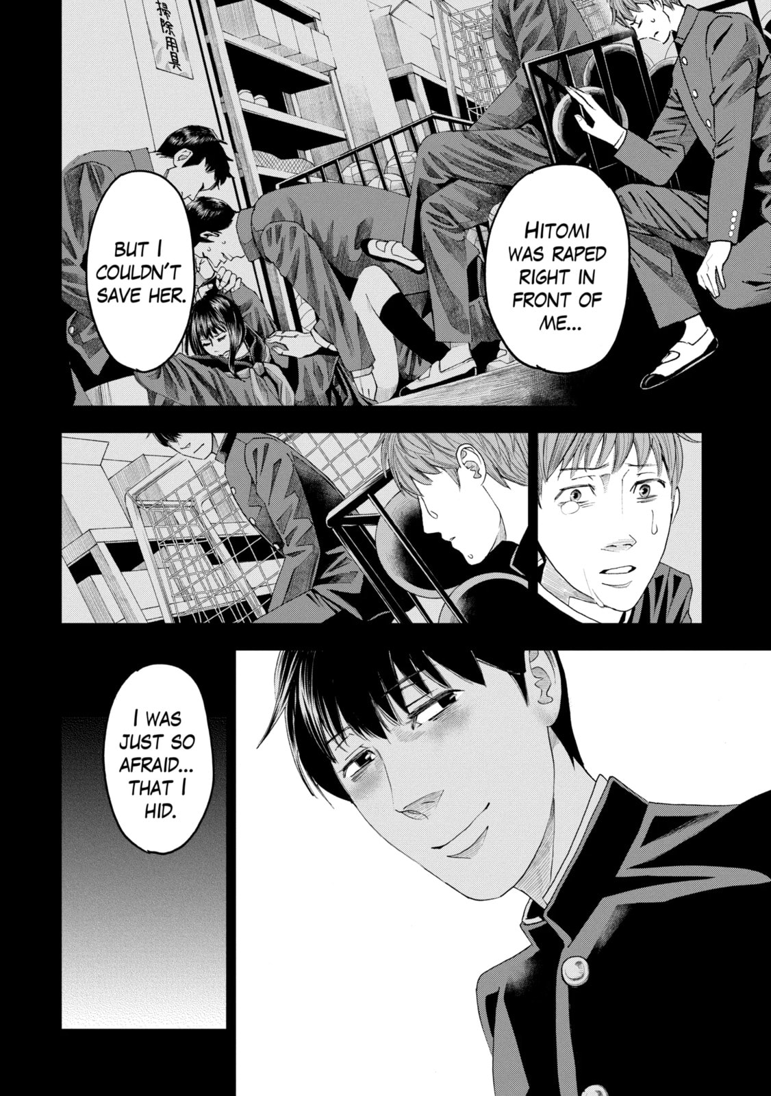 Read Trace chapter 41.3 image 3 on Lezhin