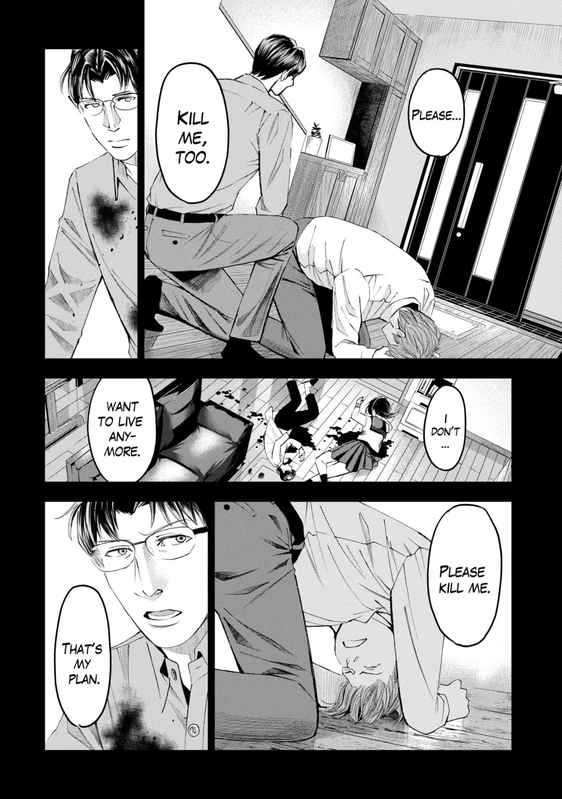 Read Trace chapter 41.3 image 5 on Lezhin
