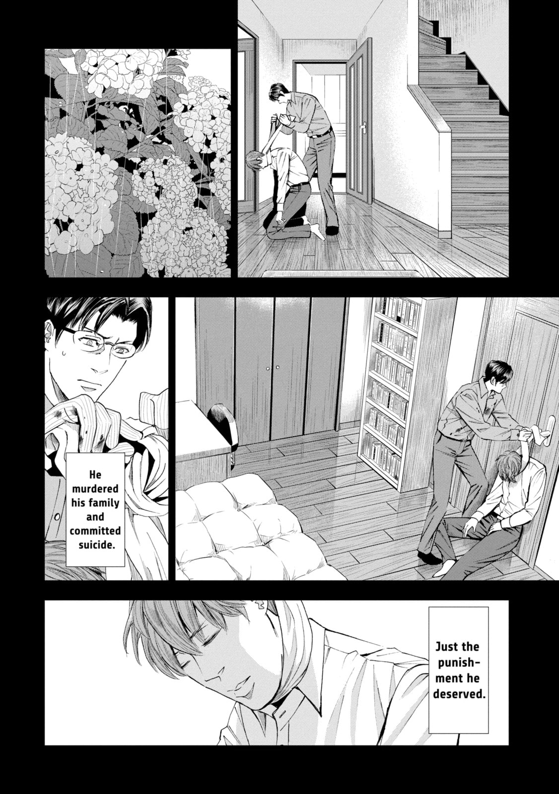 Read Trace chapter 41.3 image 7 on Lezhin