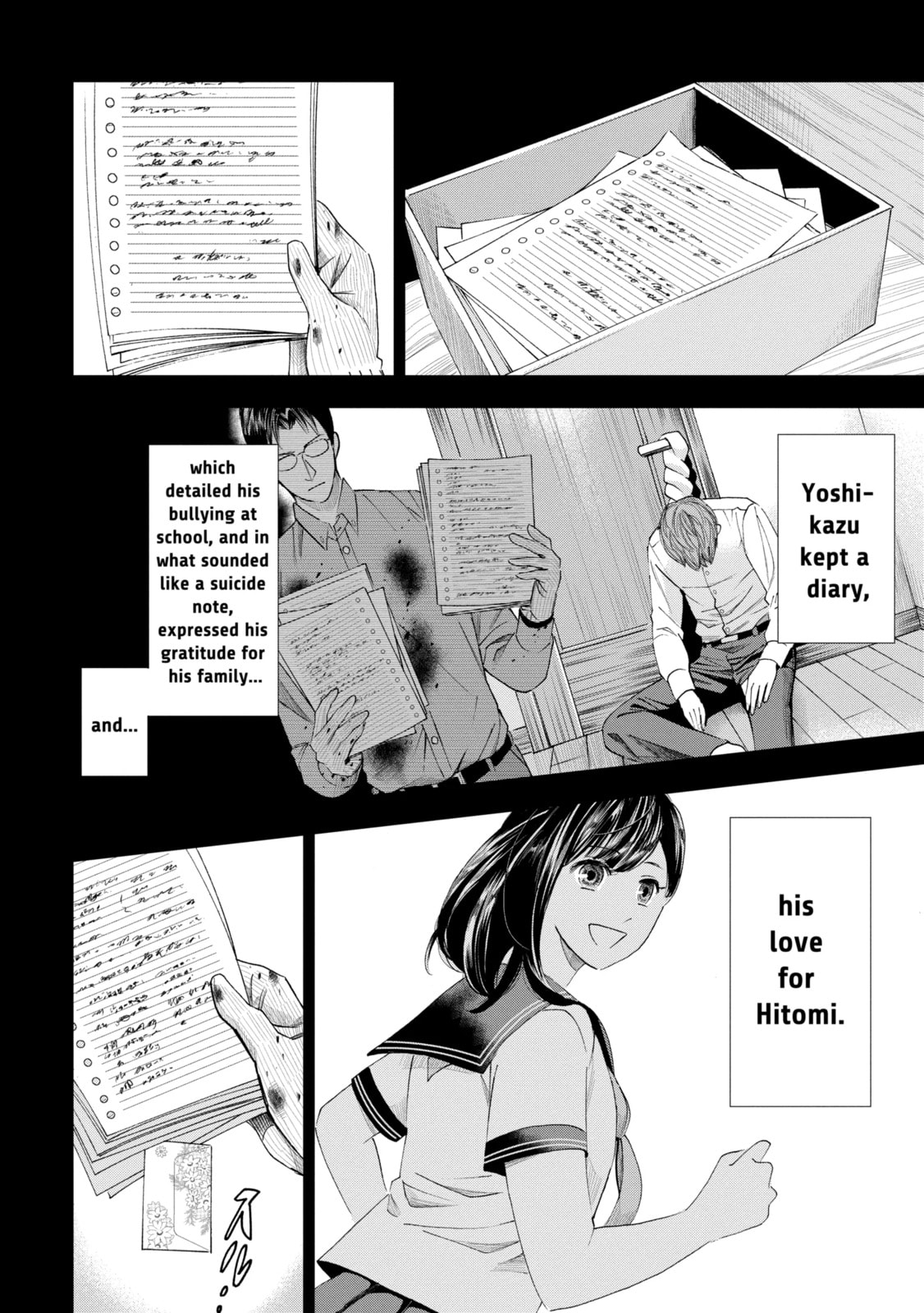 Read Trace chapter 41.3 image 9 on Lezhin
