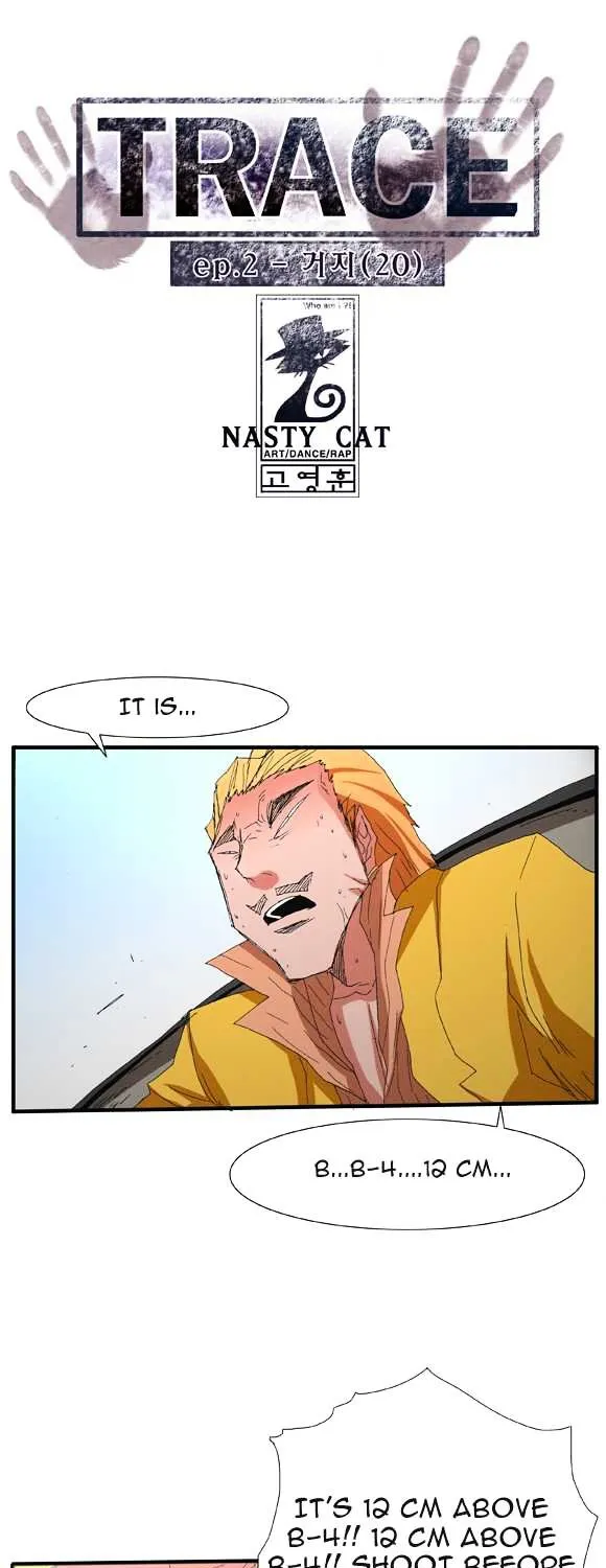 Read Trace chapter 41 image 0 on Lezhin