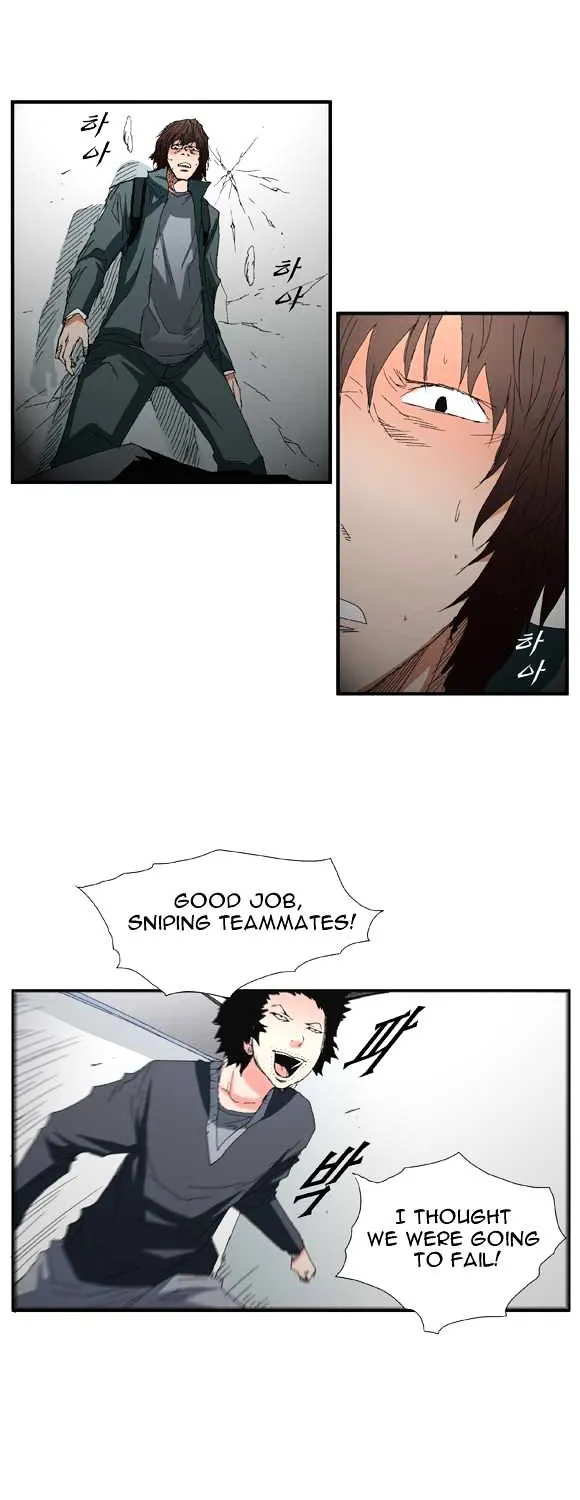 Read Trace chapter 41 image 12 on Lezhin