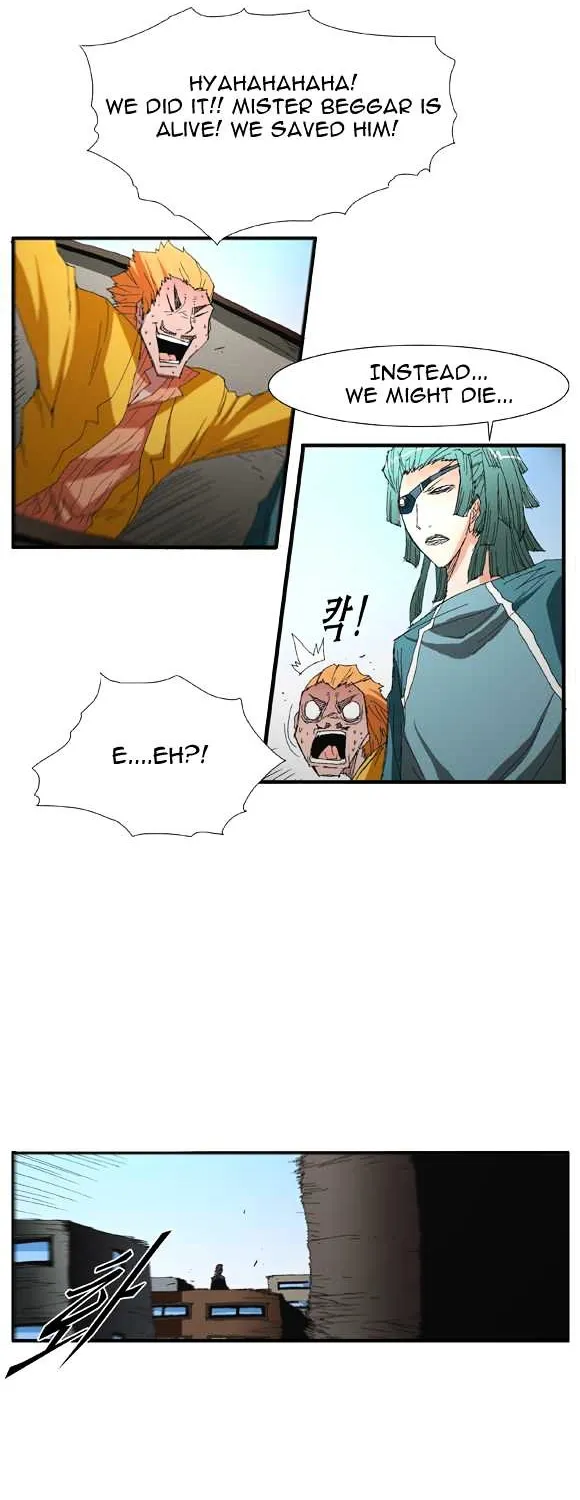 Read Trace chapter 41 image 13 on Lezhin
