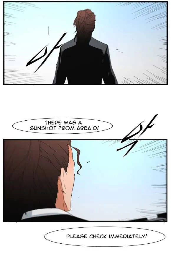 Read Trace chapter 41 image 14 on Lezhin