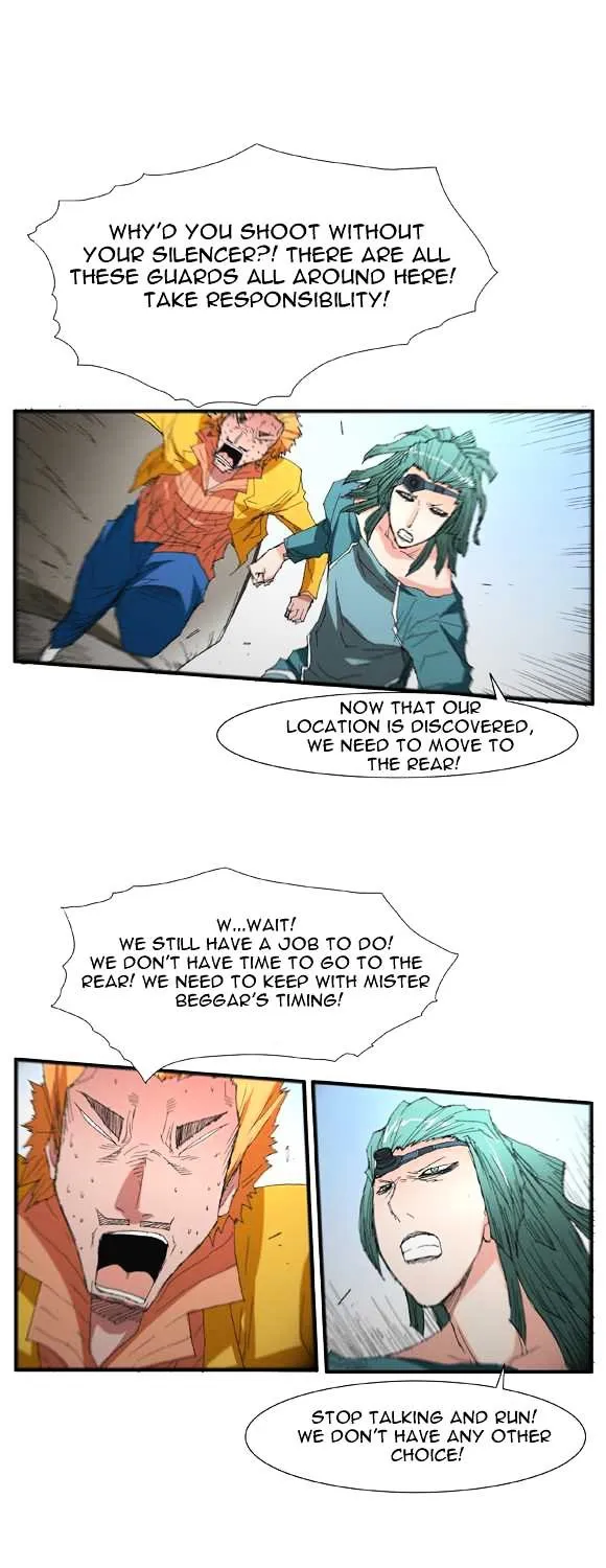 Read Trace chapter 41 image 15 on Lezhin