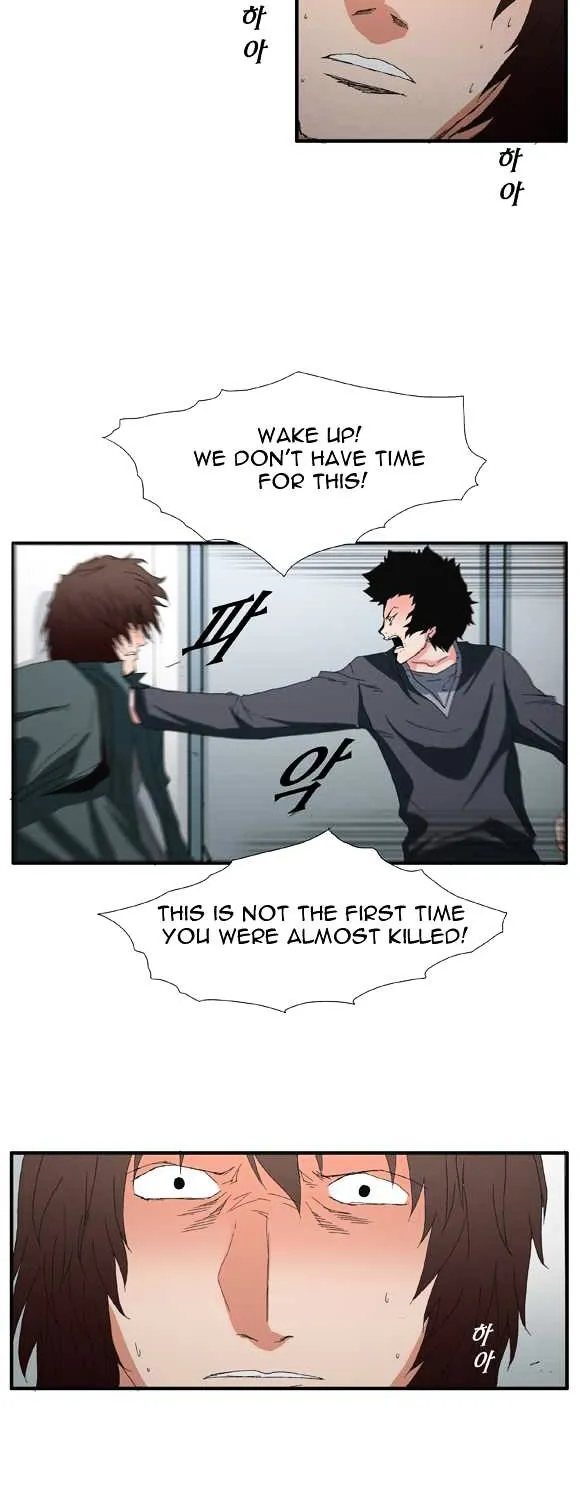 Read Trace chapter 41 image 17 on Lezhin