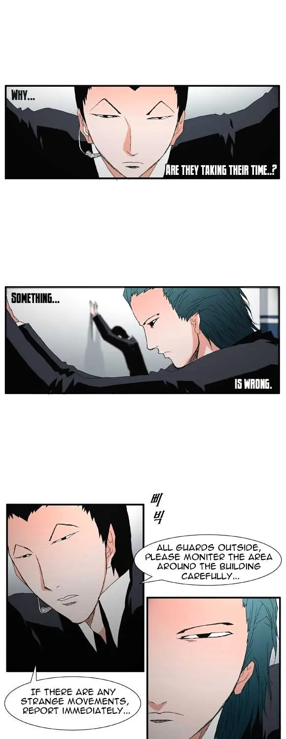 Read Trace chapter 41 image 20 on Lezhin