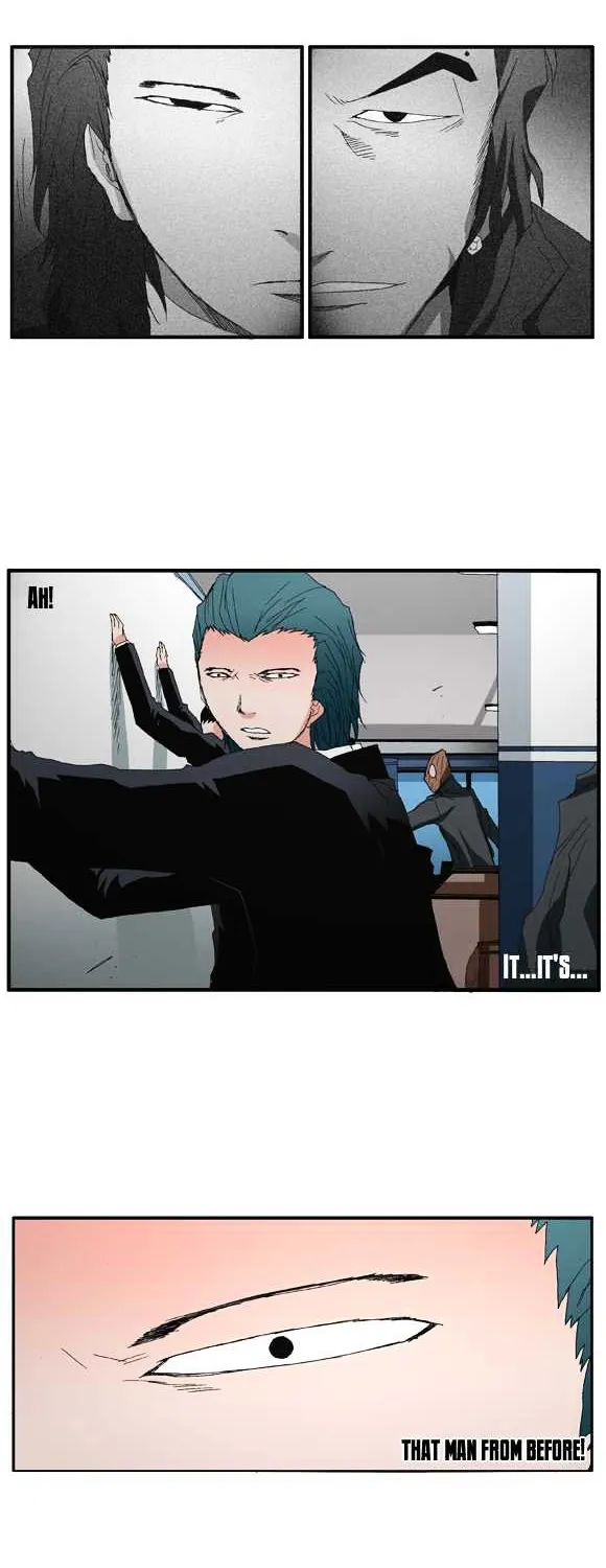 Read Trace chapter 41 image 23 on Lezhin