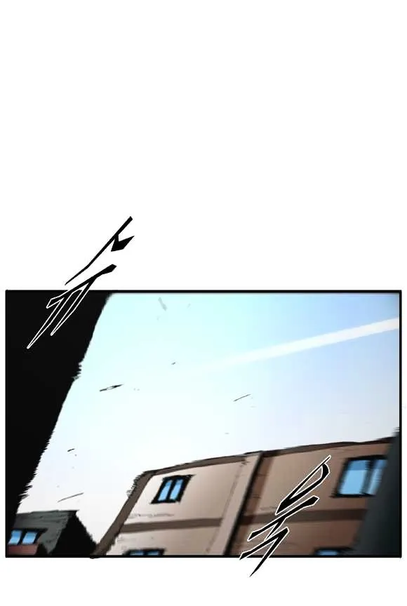 Read Trace chapter 41 image 4 on Lezhin