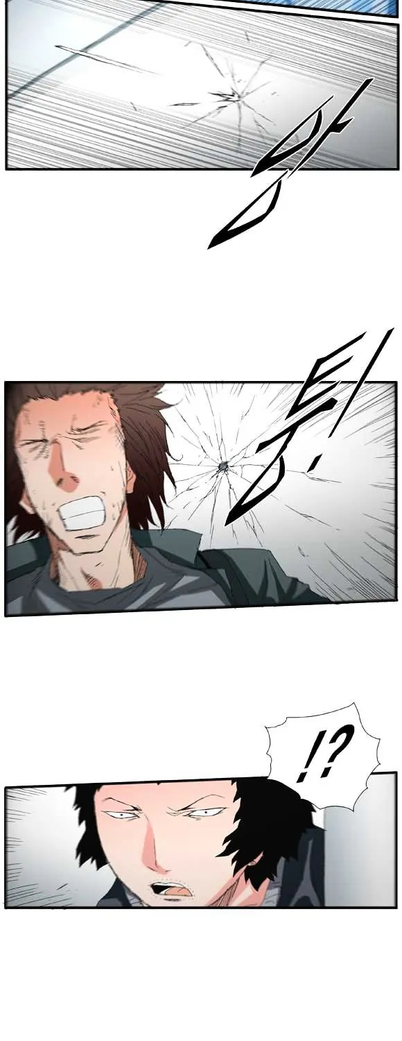 Read Trace chapter 41 image 7 on Lezhin