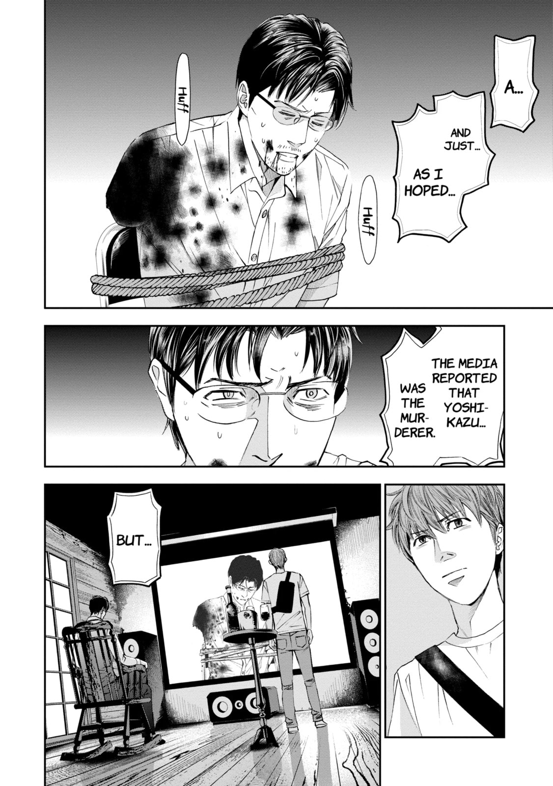 Read Trace chapter 42.1 image 10 on Lezhin