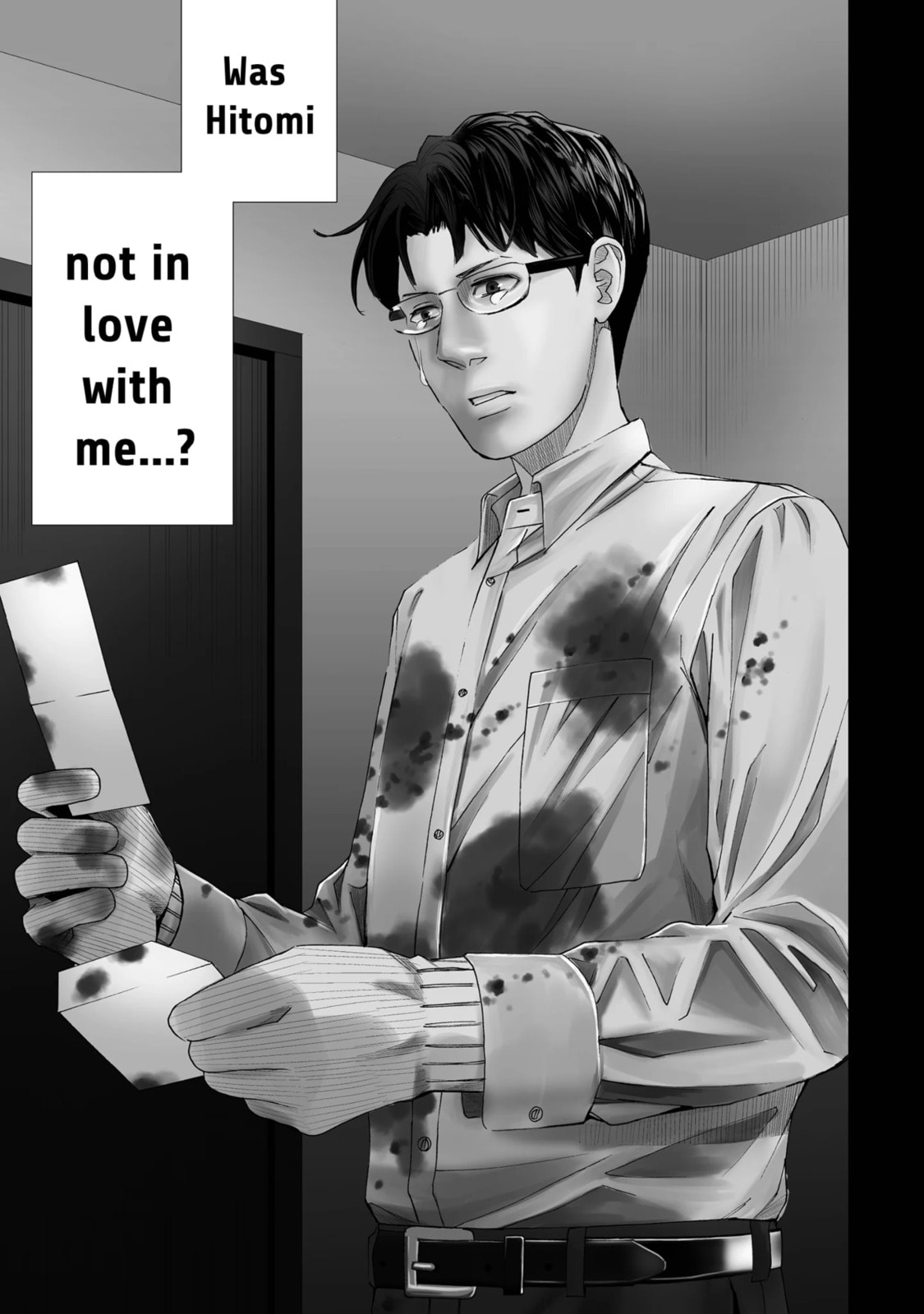 Read Trace chapter 42.1 image 2 on Lezhin
