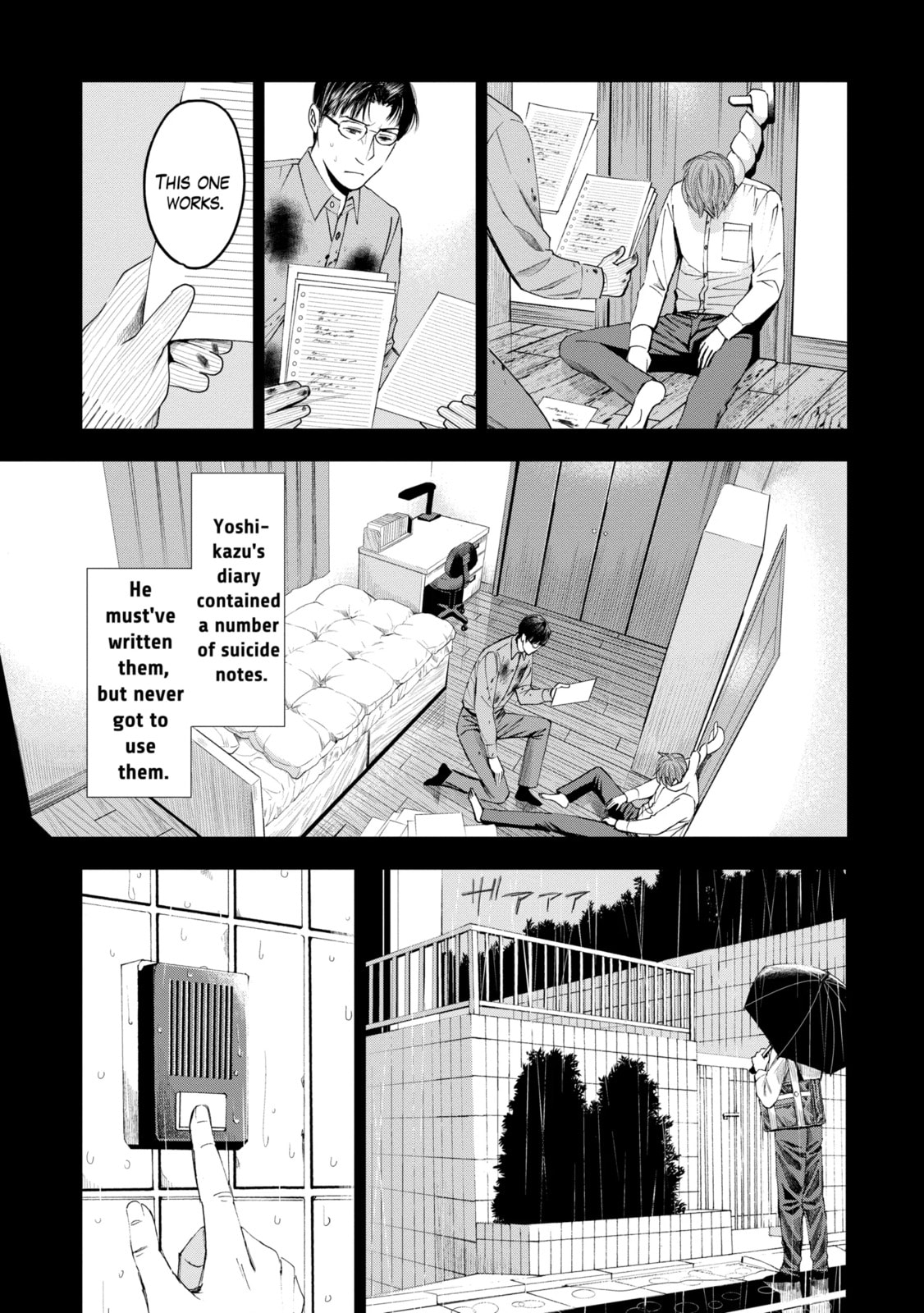 Read Trace chapter 42.1 image 3 on Lezhin