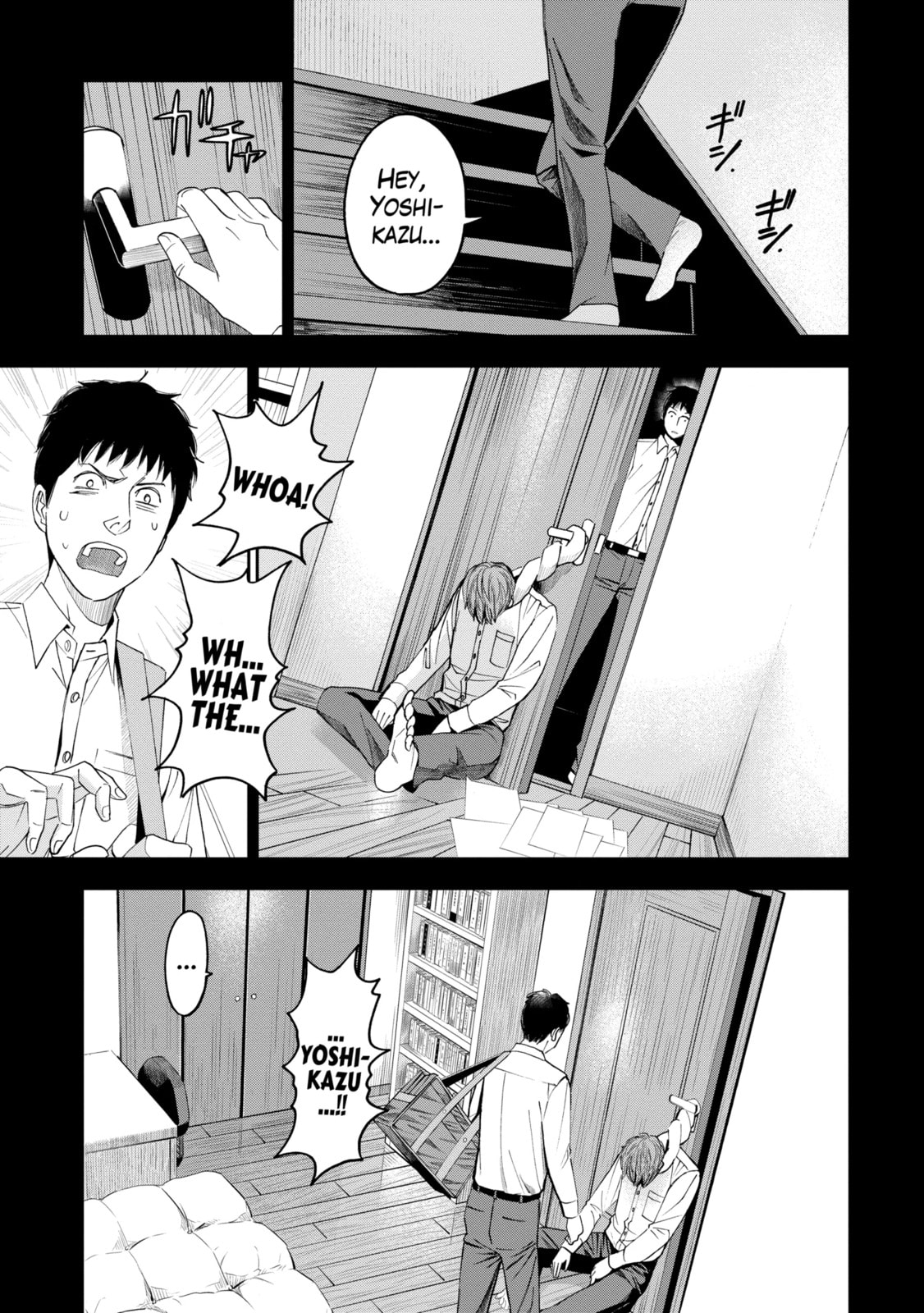 Read Trace chapter 42.1 image 5 on Lezhin