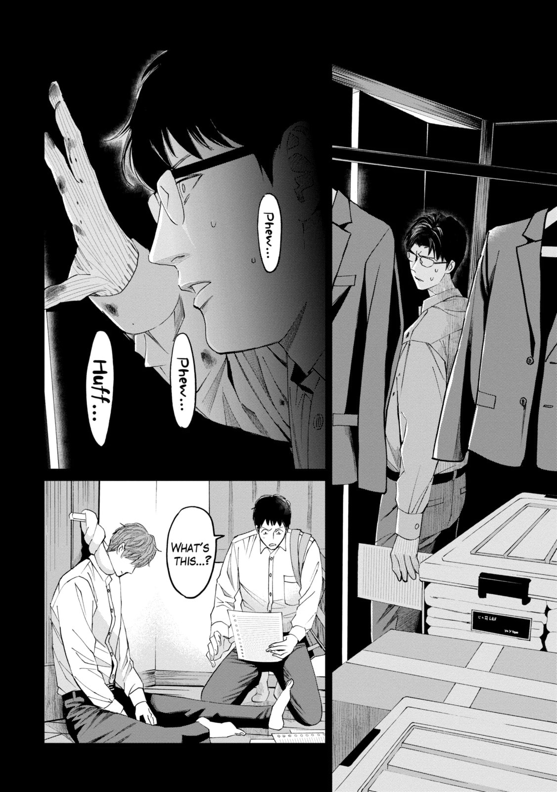 Read Trace chapter 42.1 image 6 on Lezhin