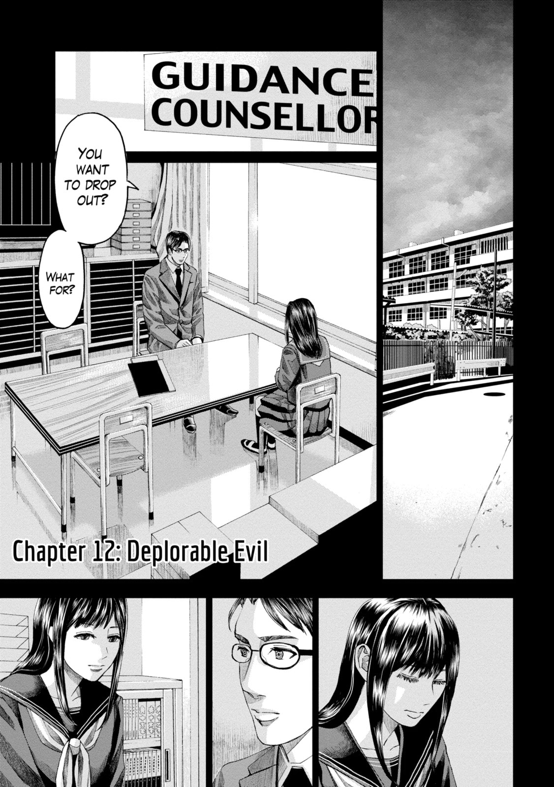 Read Trace chapter 42.2 image 0 on Lezhin