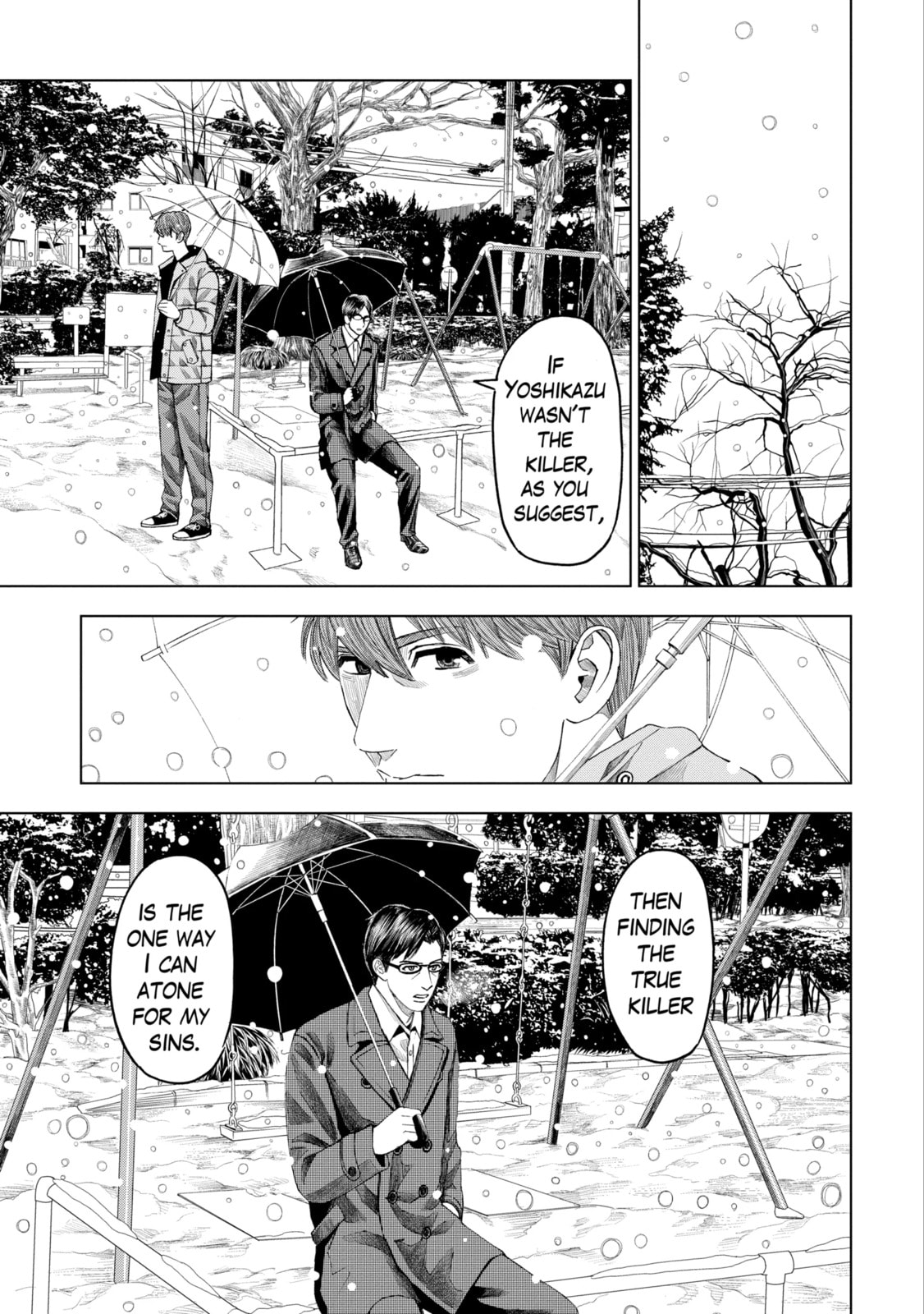 Read Trace chapter 42.2 image 10 on Lezhin