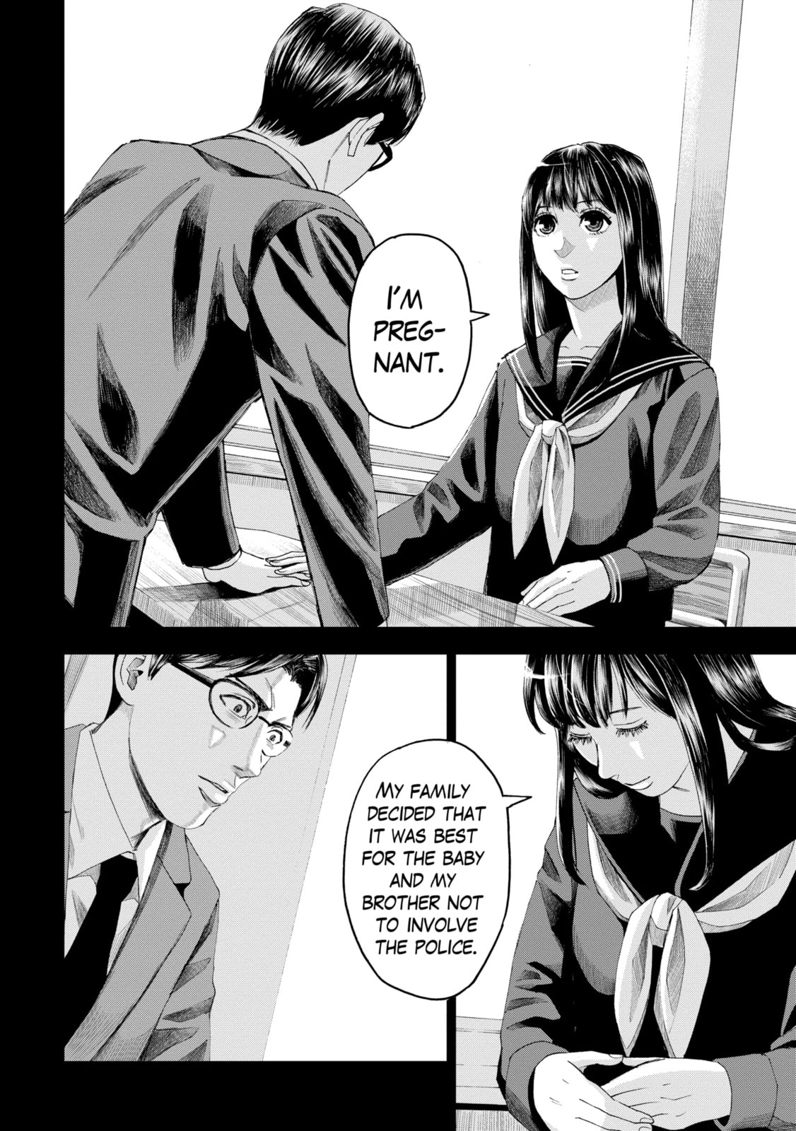 Read Trace chapter 42.2 image 5 on Lezhin
