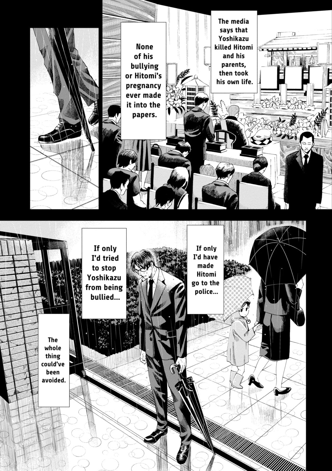 Read Trace chapter 42.2 image 8 on Lezhin